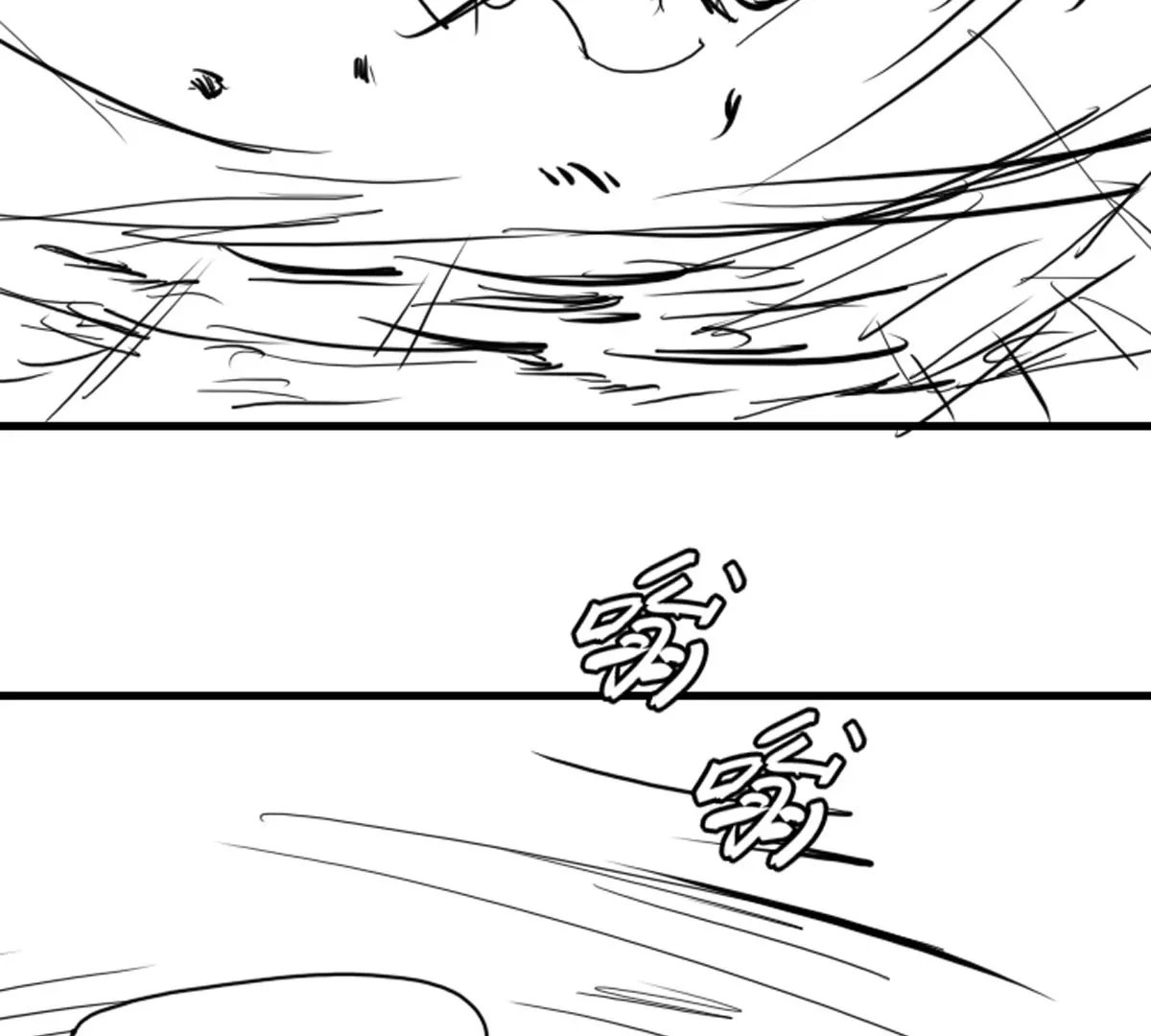 第三话
