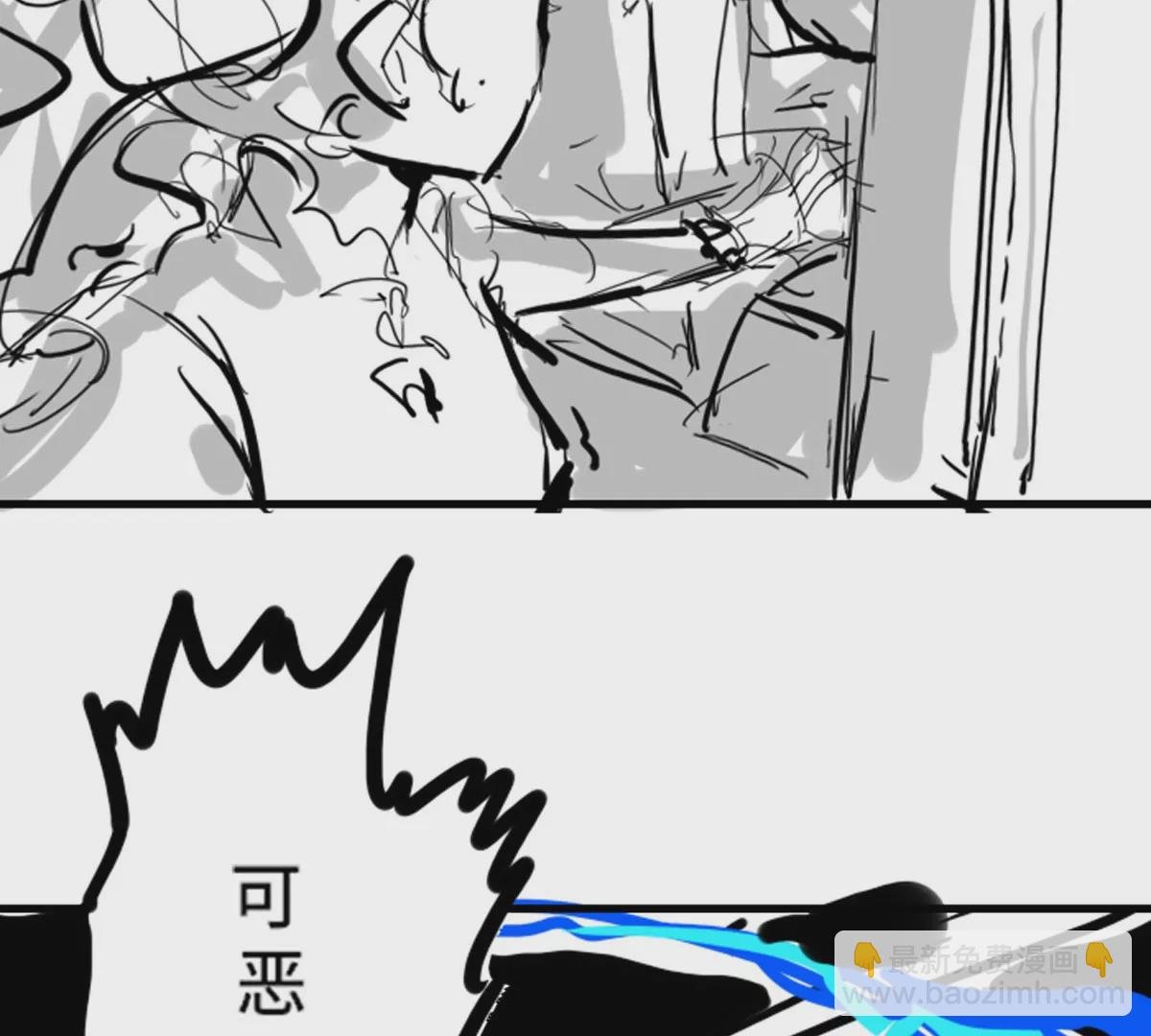 第三话