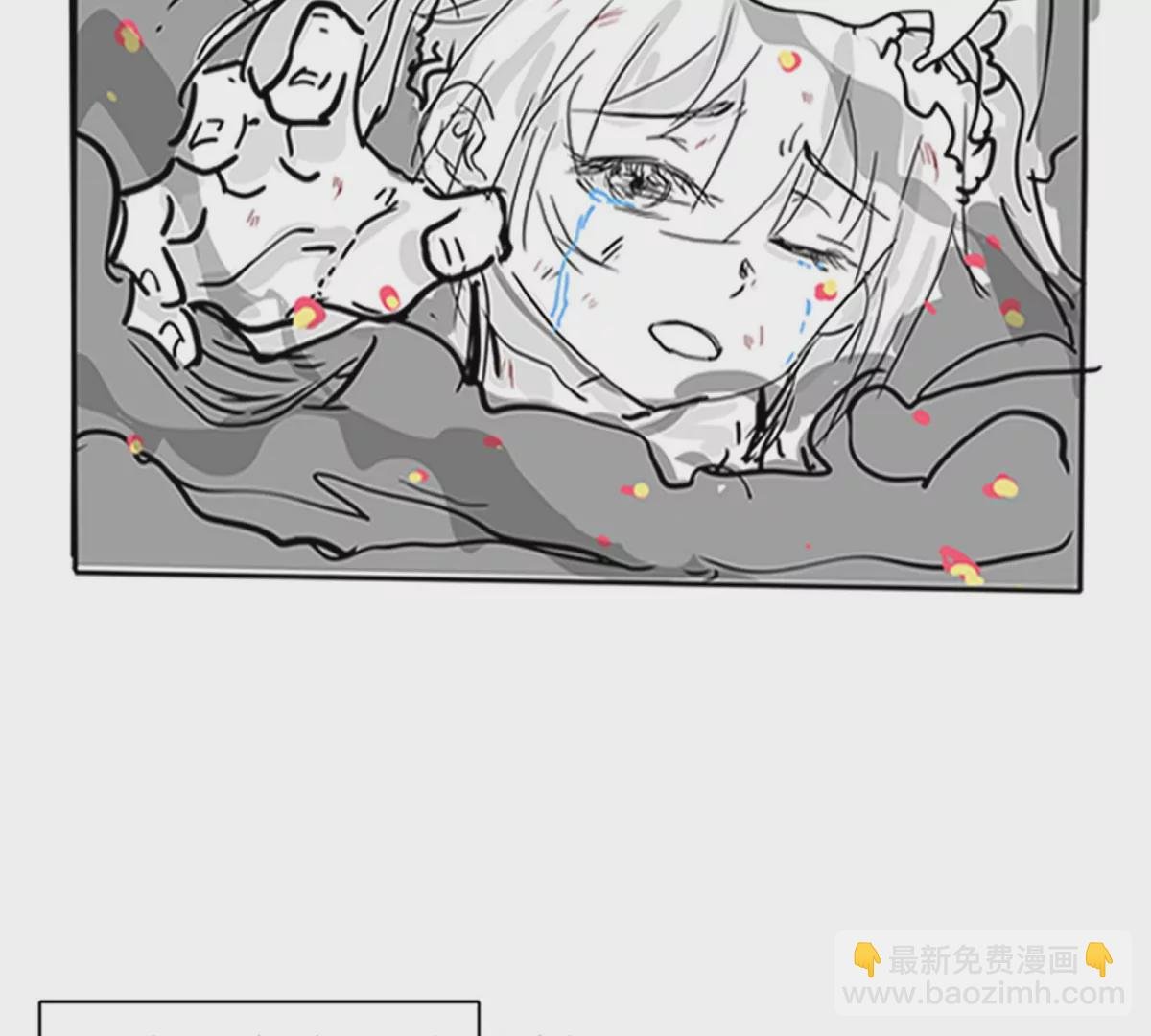 第二话