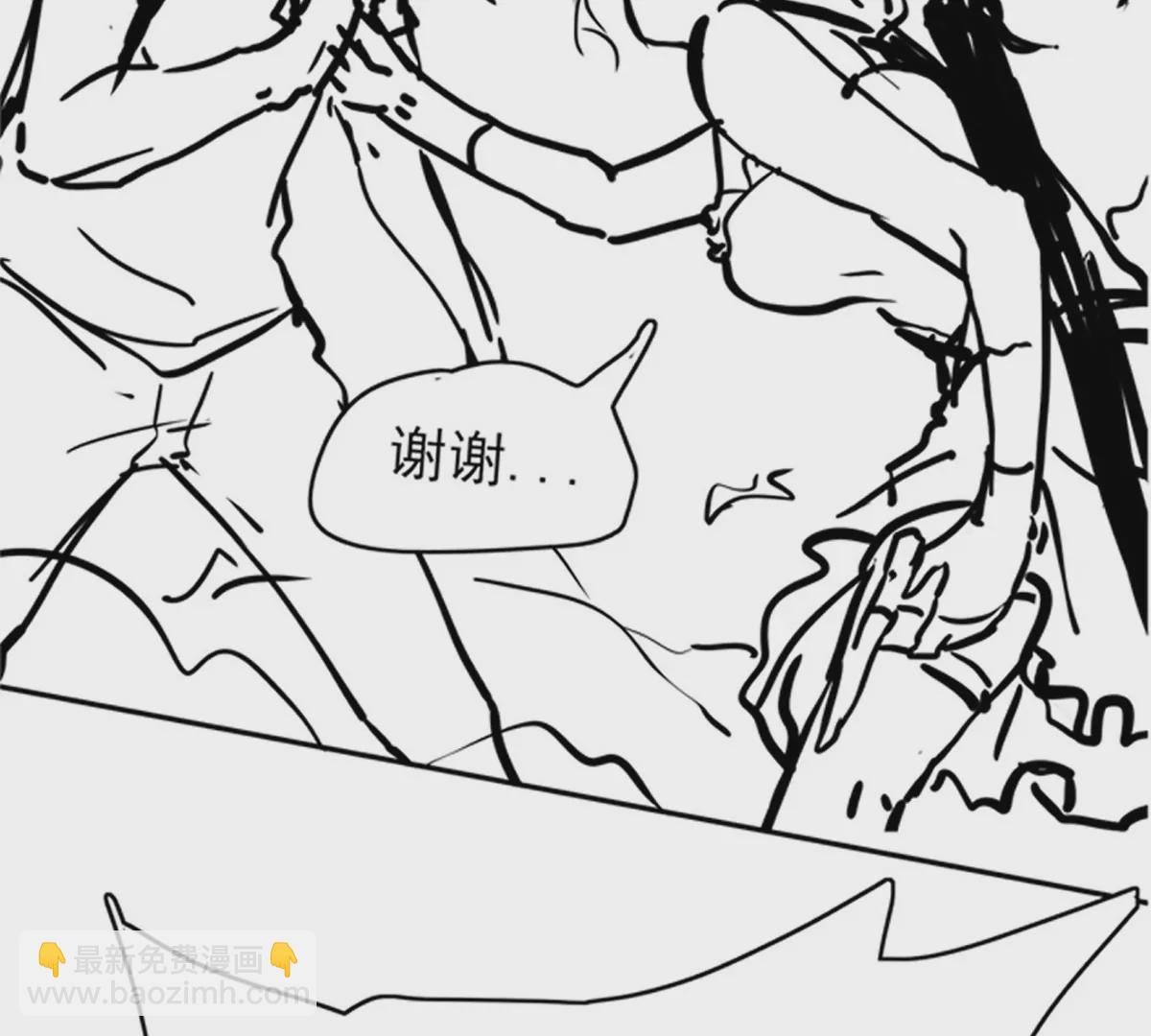 第二话