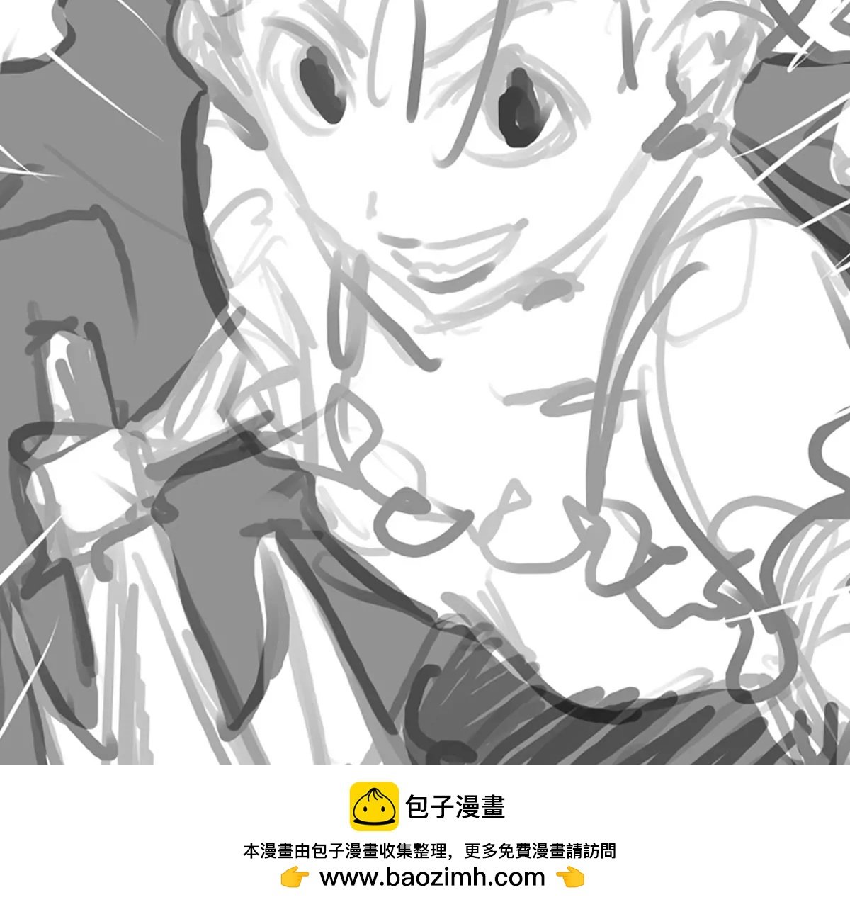 第二话