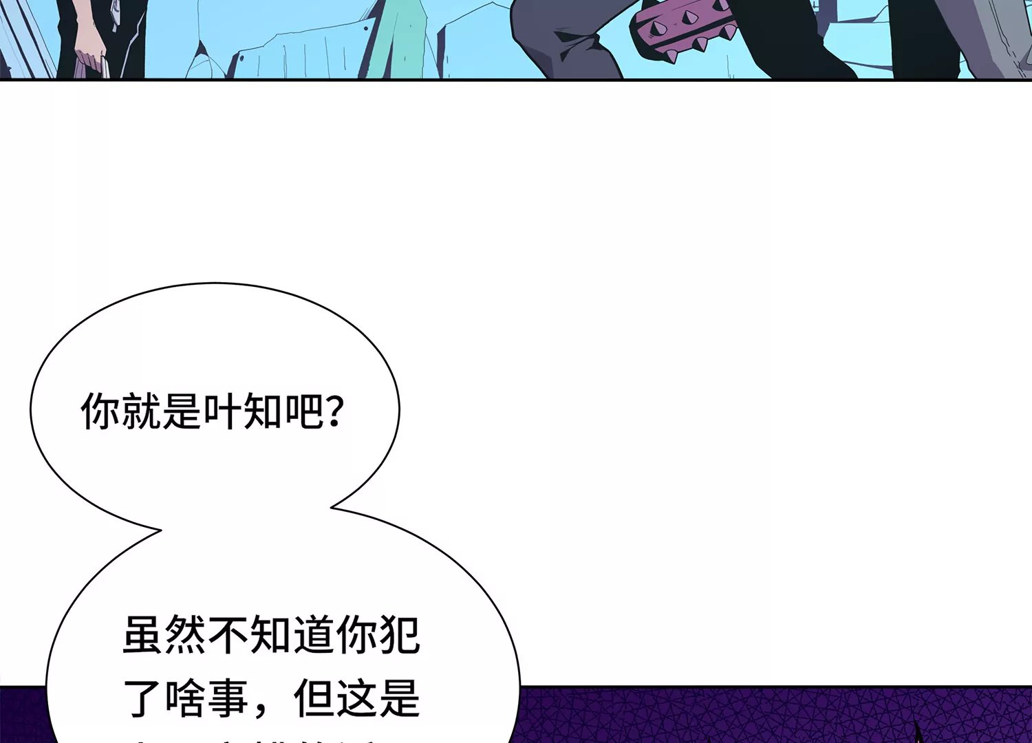 第一话