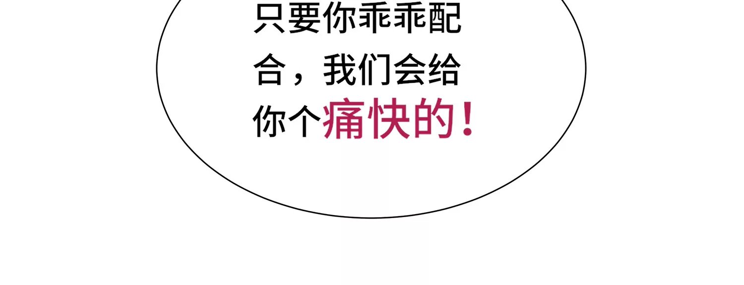 第一话