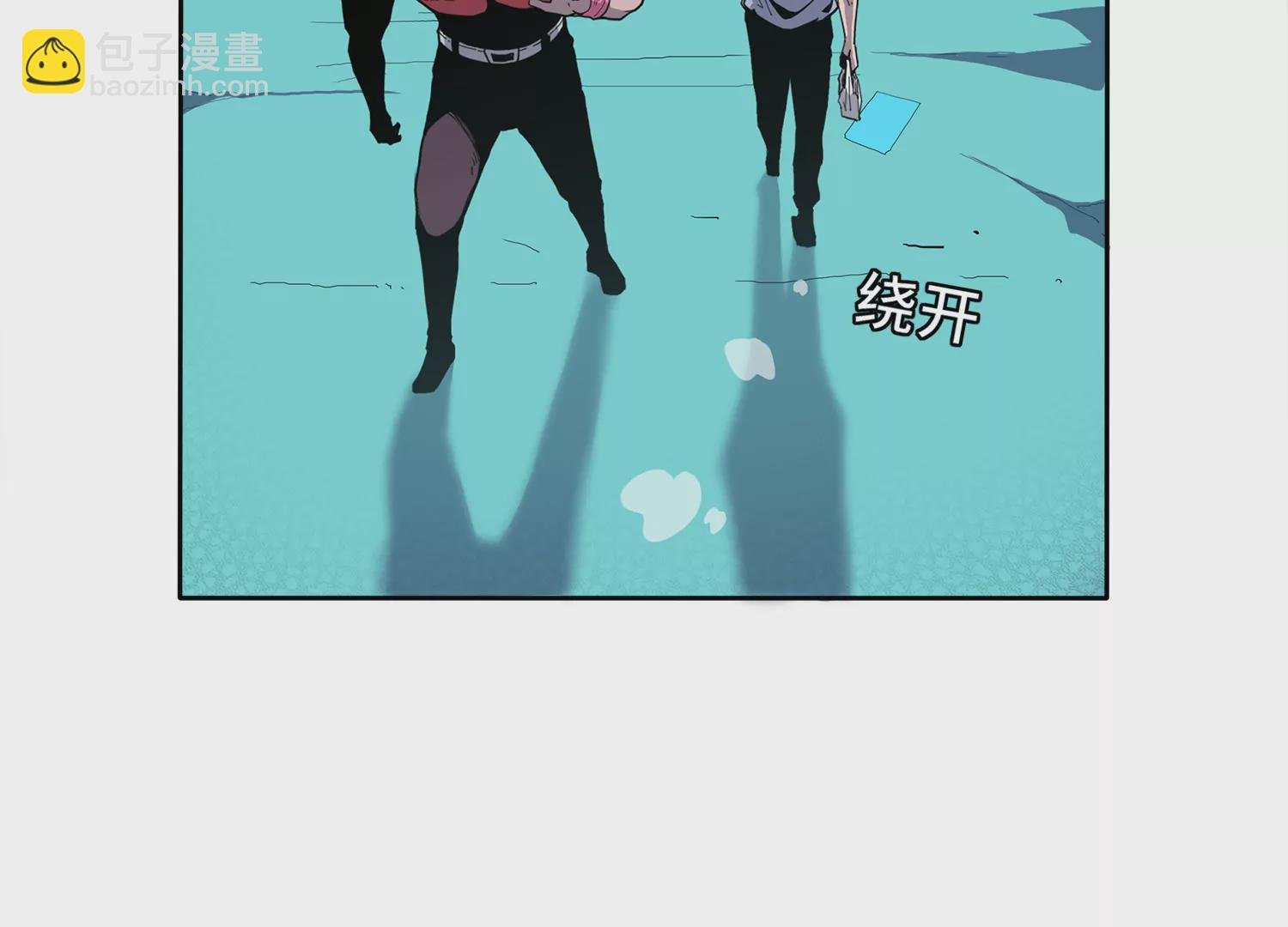 第一话