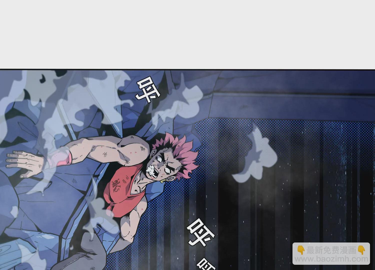 第一话