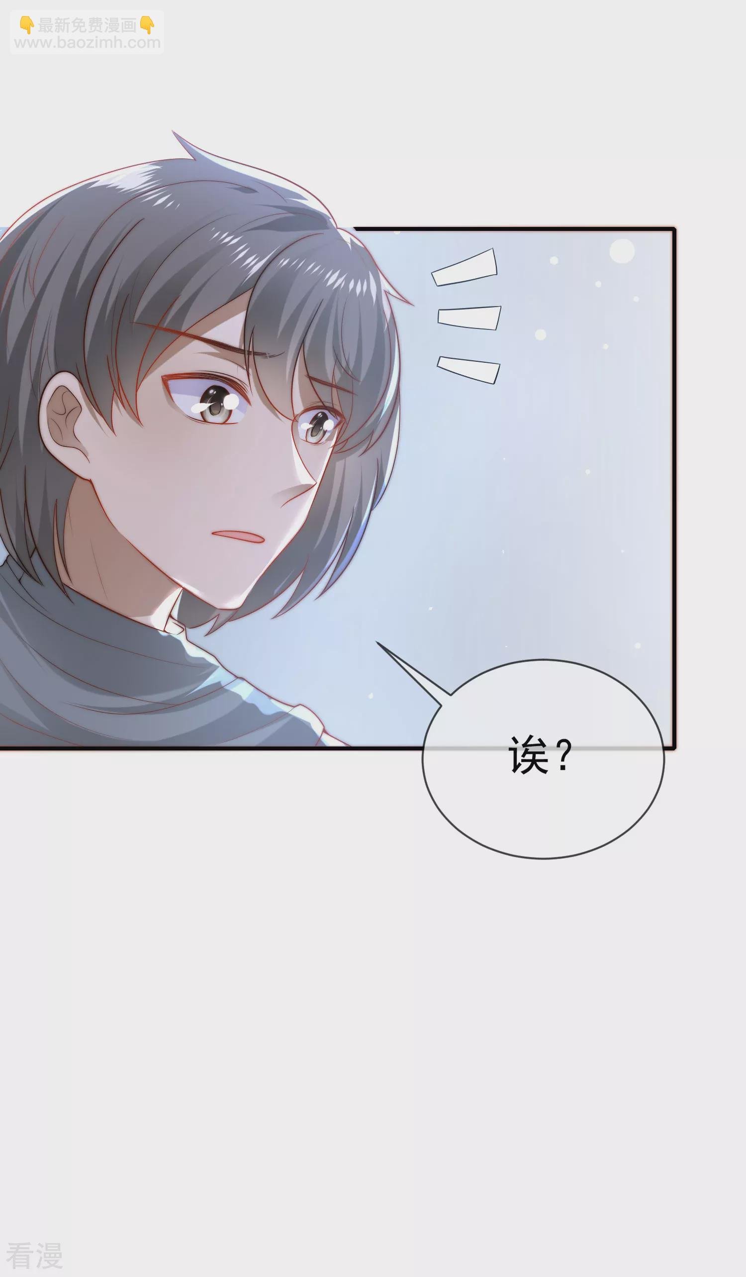 第71话 再次穿越后的时空