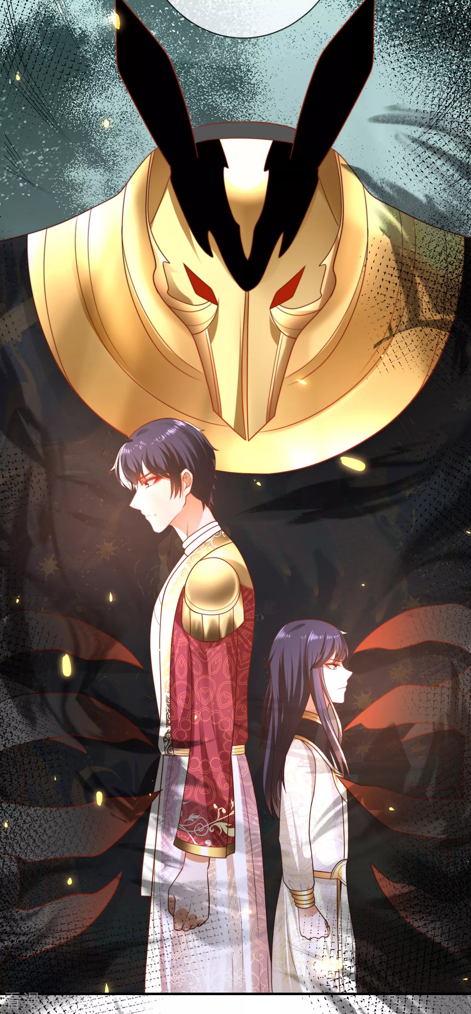 第73话 历史变了……