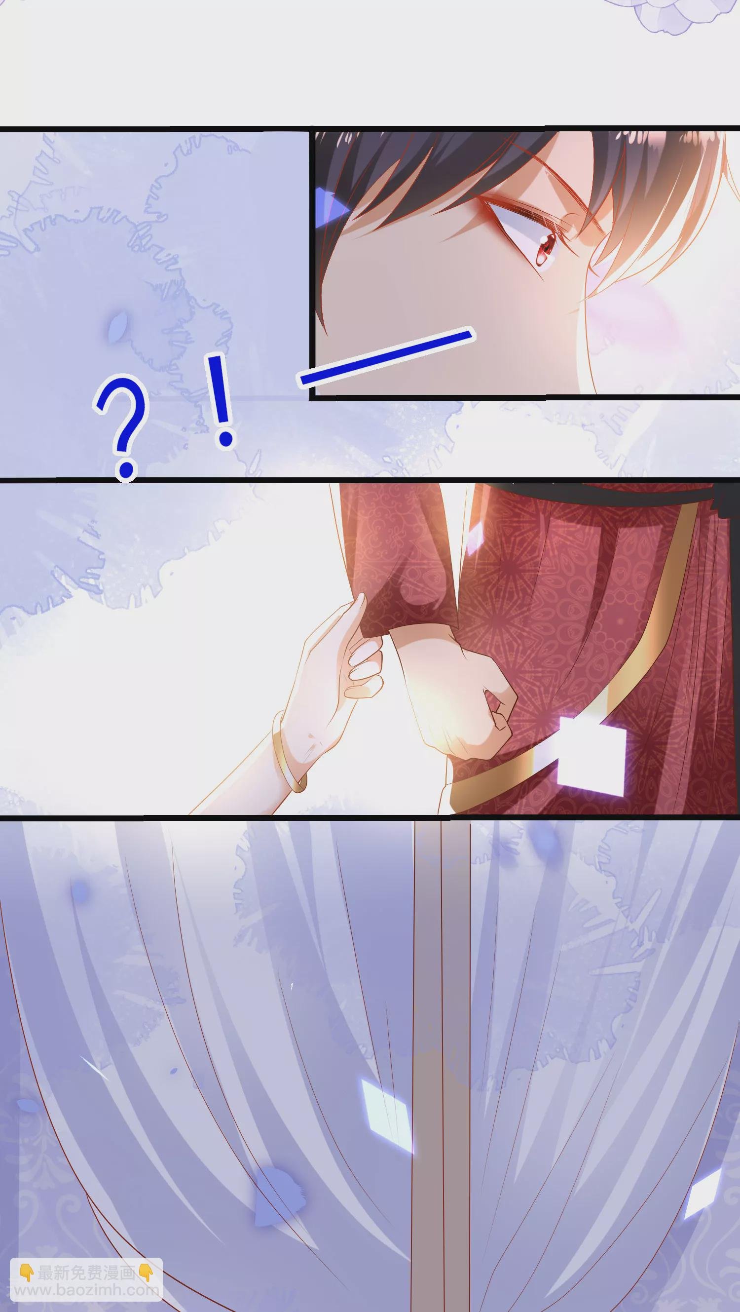 第78话 邪神的欺骗