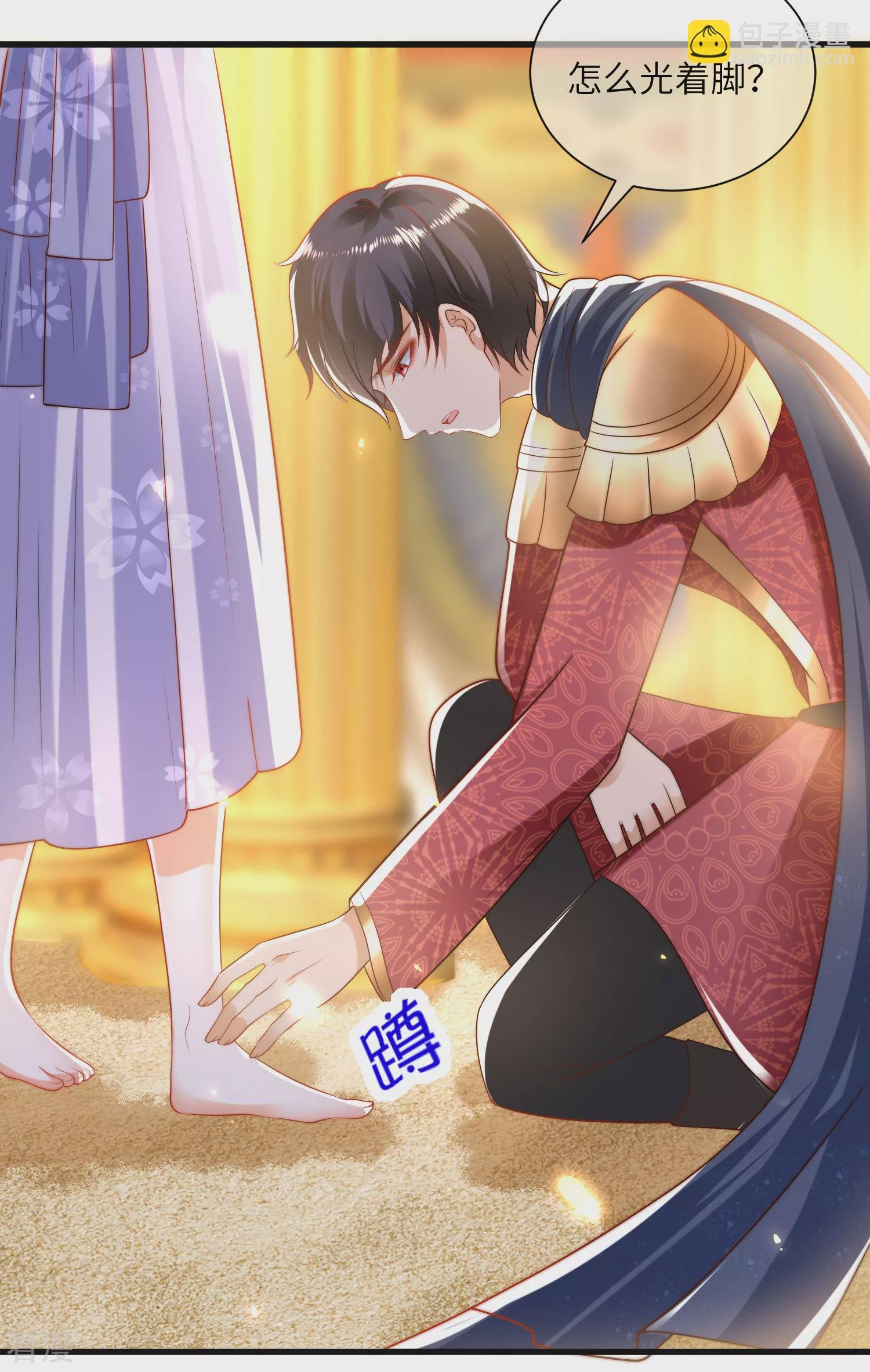 第87话 总有绿茶想害人