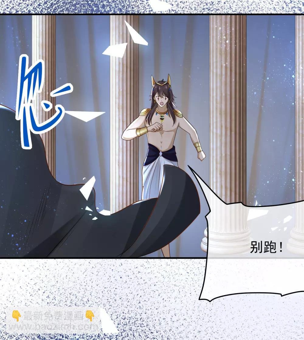 第10话 你之前有过别的女人吗？
