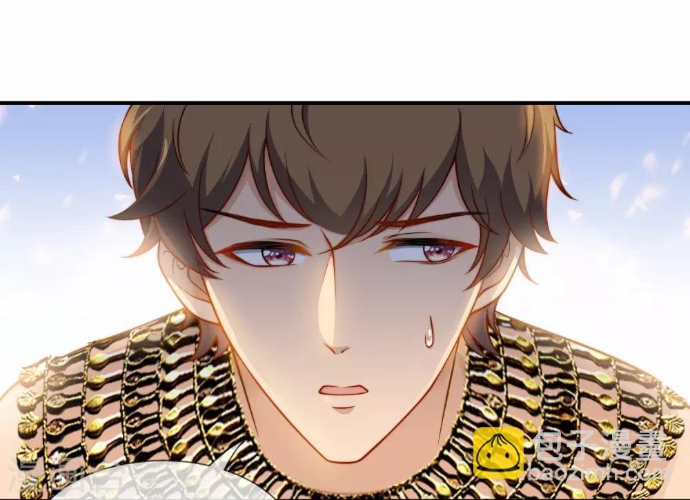 第11话 卡蒙公主的妒忌