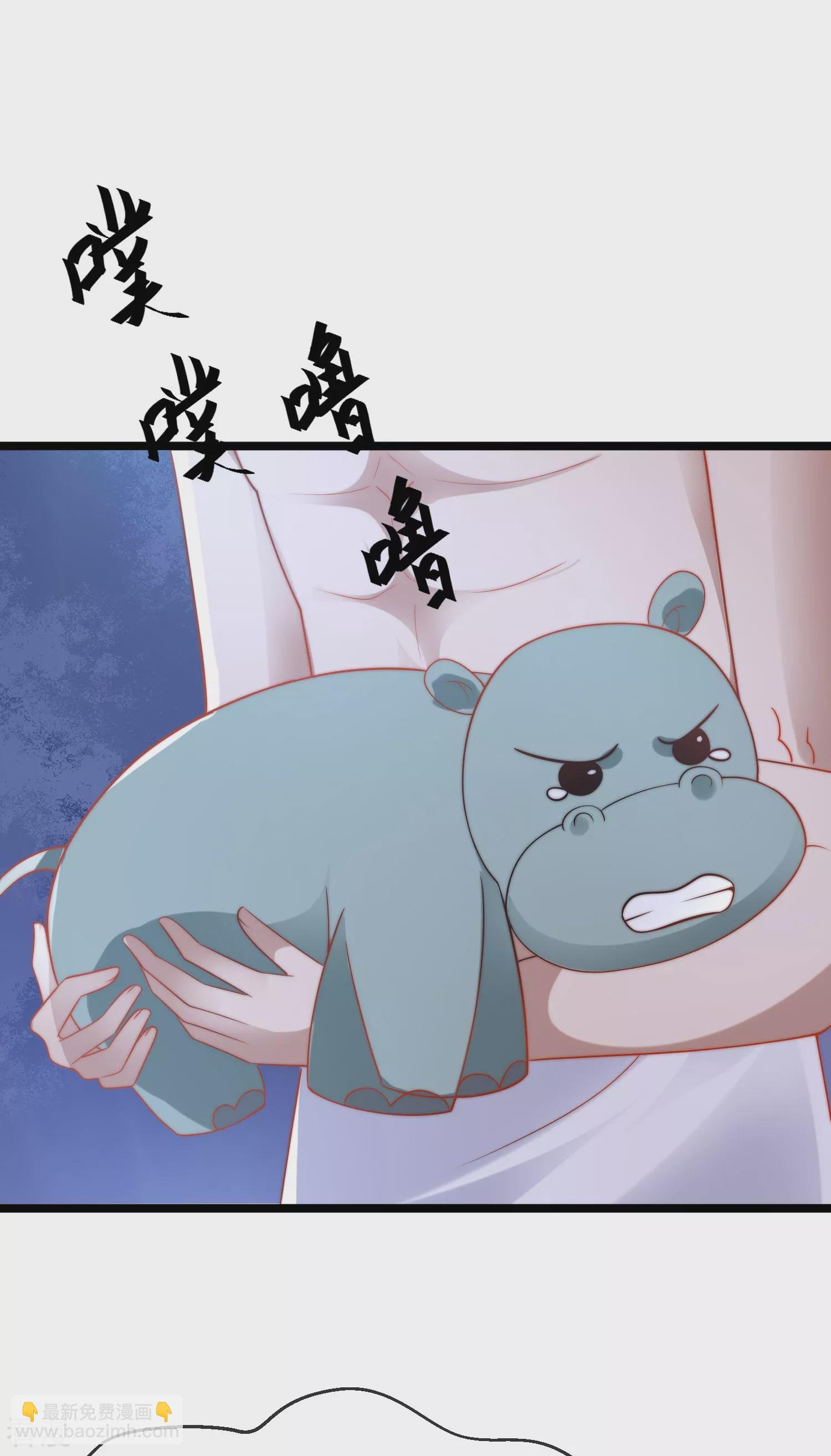 第118话 给佩奇配种！