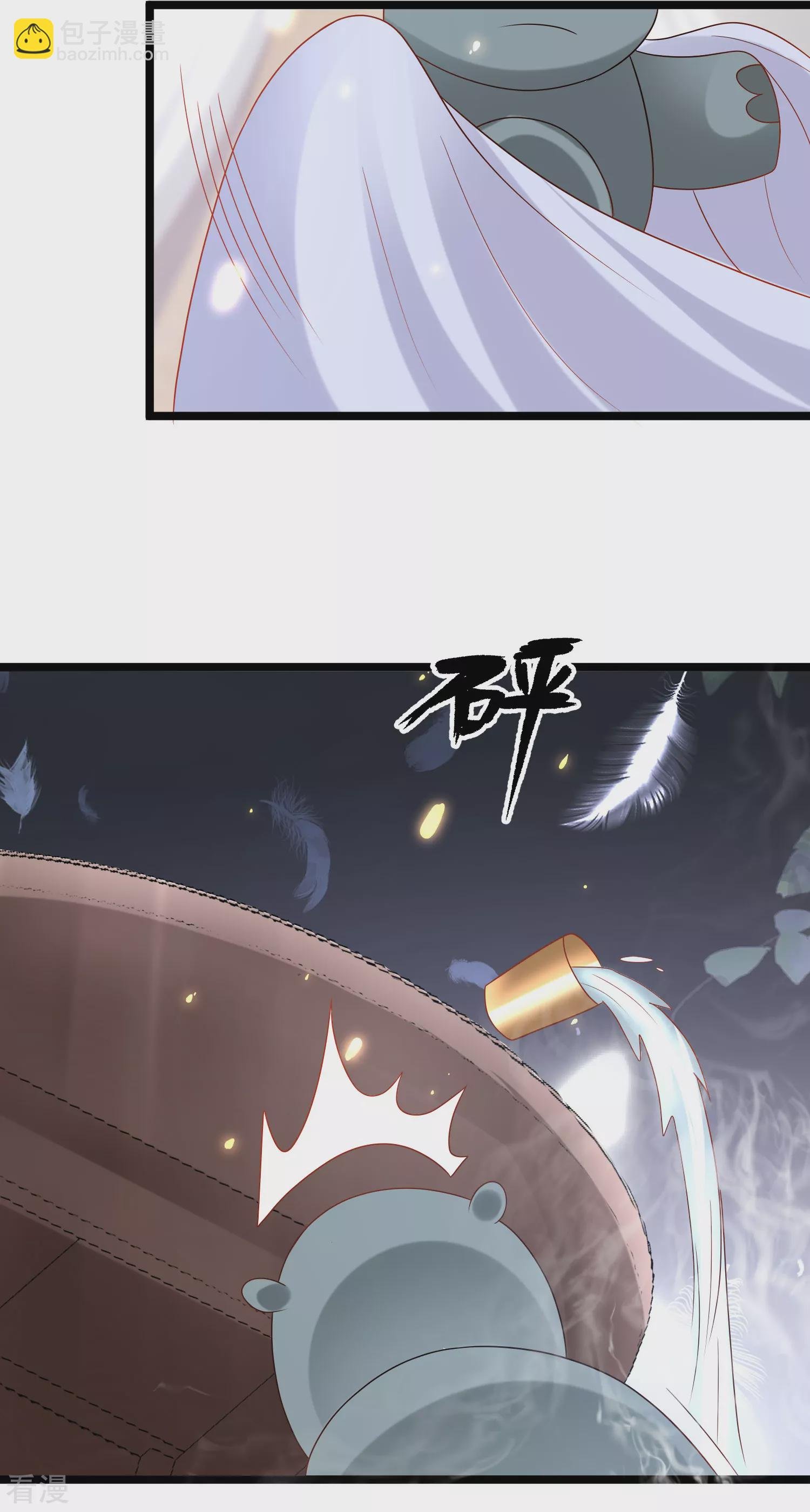 第126话 终于生猴子！