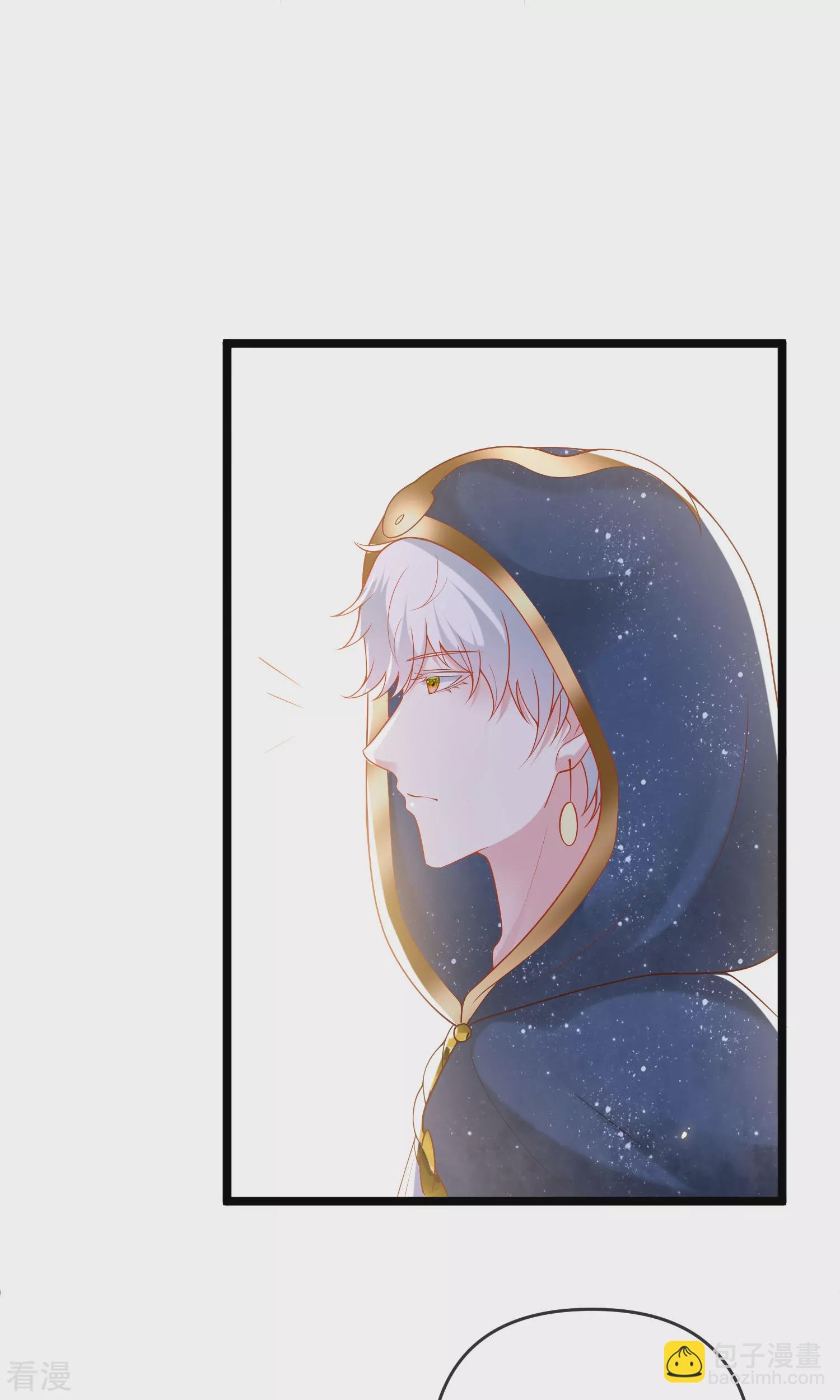 第127话 王的美梦碎了……