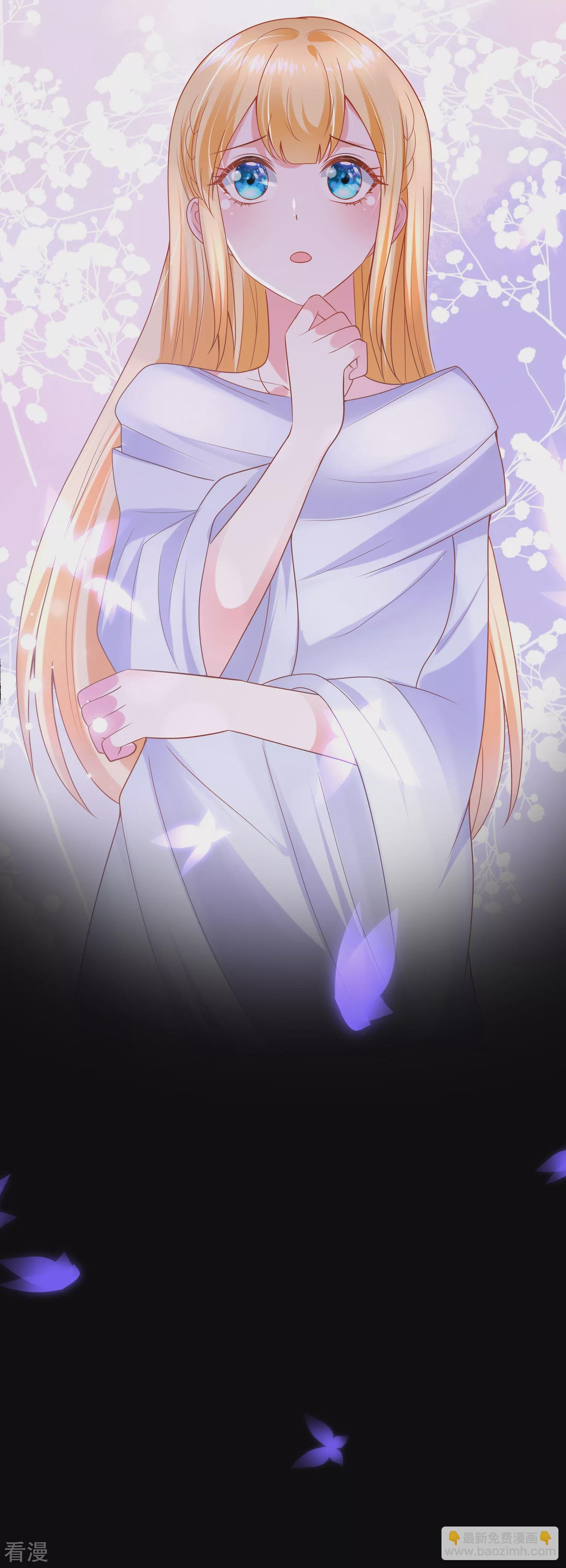 第129话 神灵的邀请