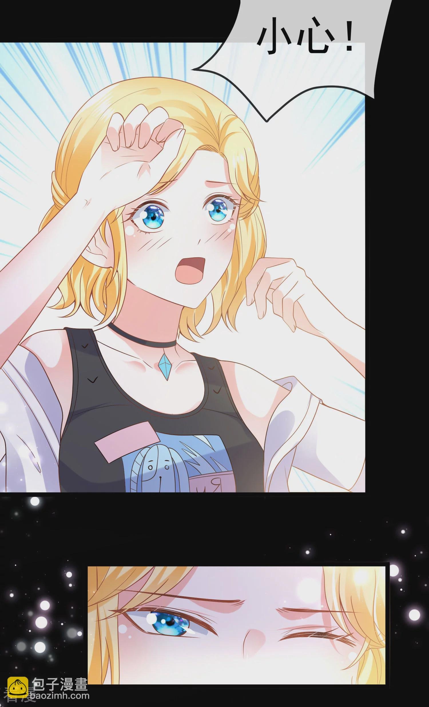 第129话 神灵的邀请