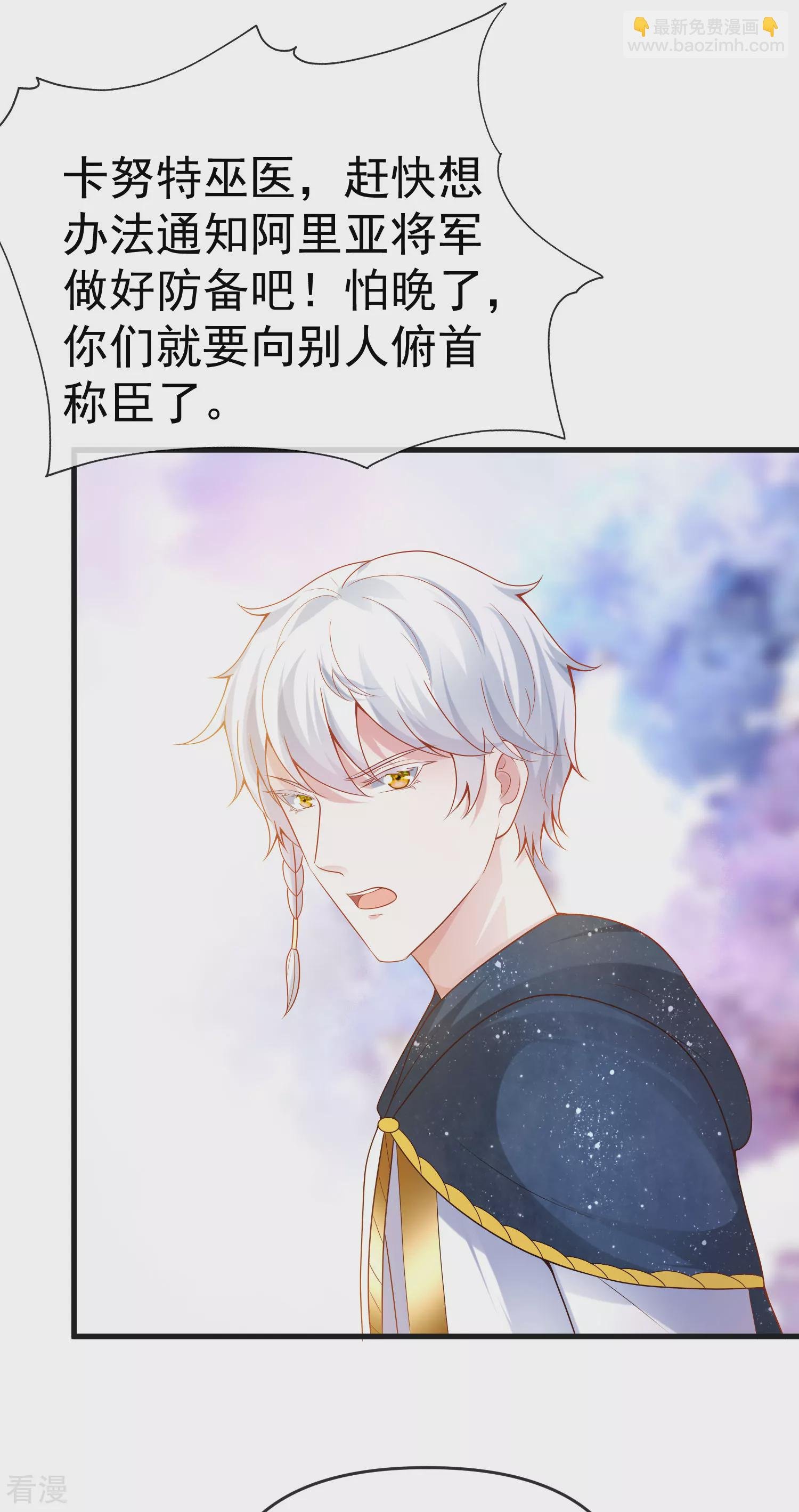 第131话 王的现代生活初体验1