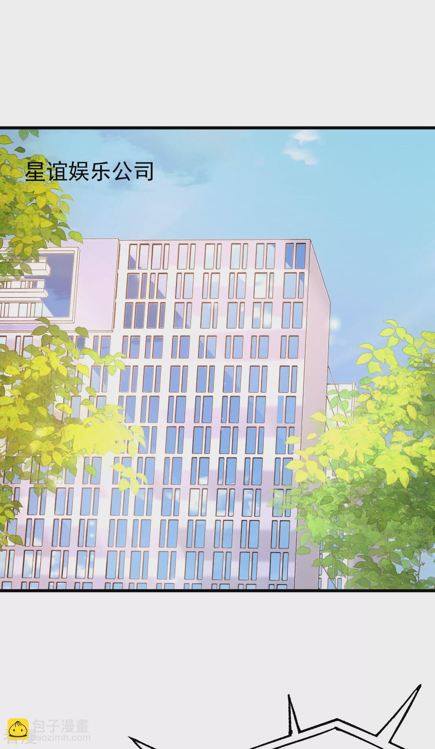 第137话 不择手段也要得到这个女人？
