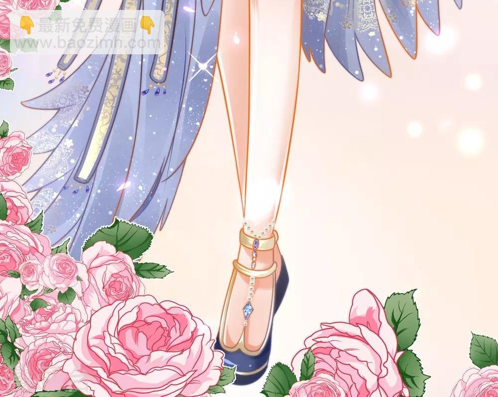 第13话 艳压卡蒙公主