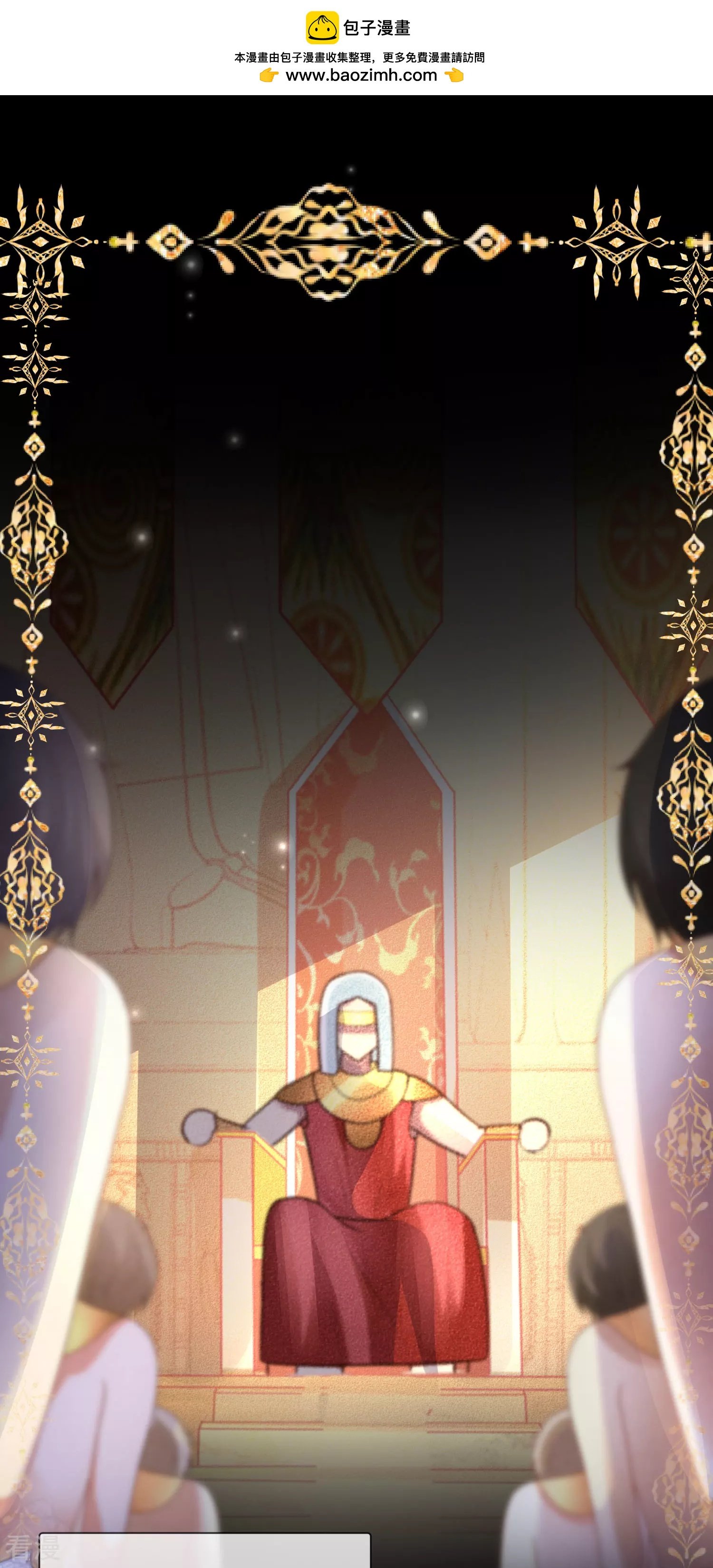 第141话 这也能行？？？