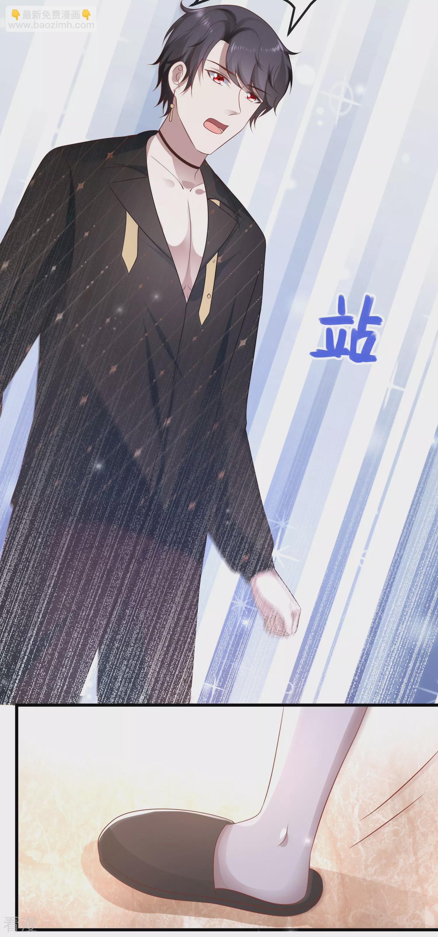 第141话 这也能行？？？