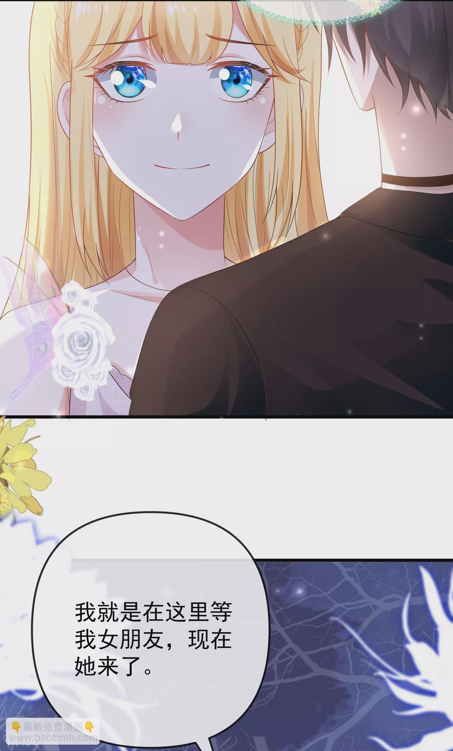 第141话 这也能行？？？