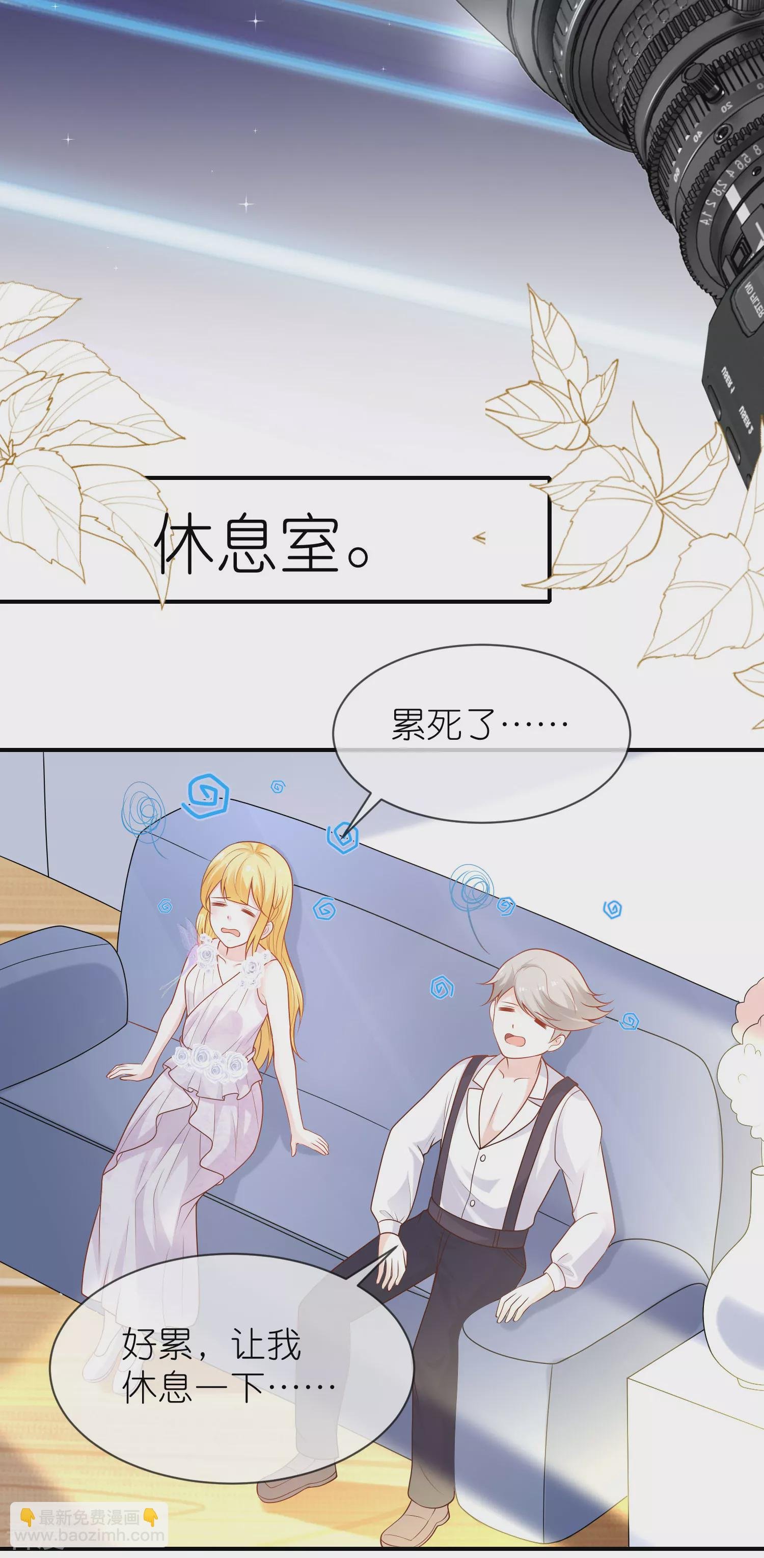 第159话 史上最全能的王