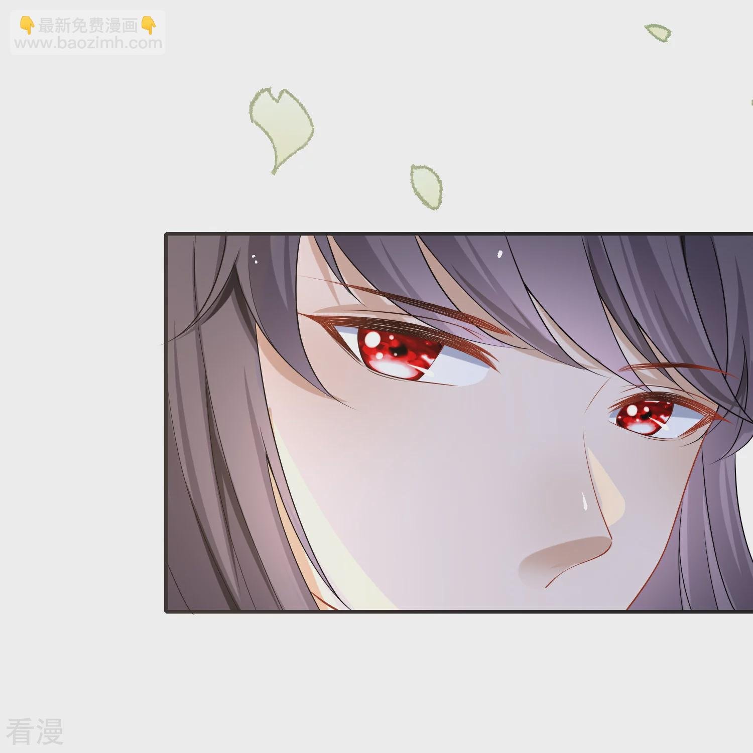 第170话 觉醒读心术！