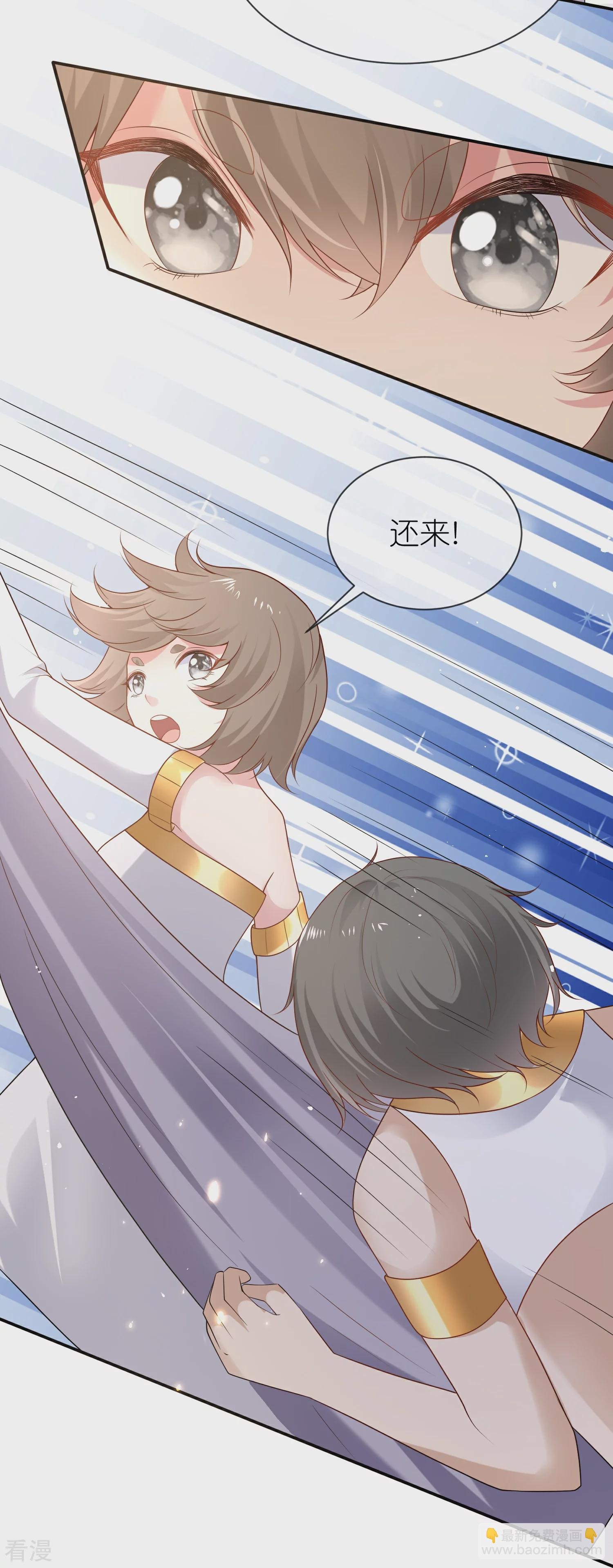 第177话 河马佩奇