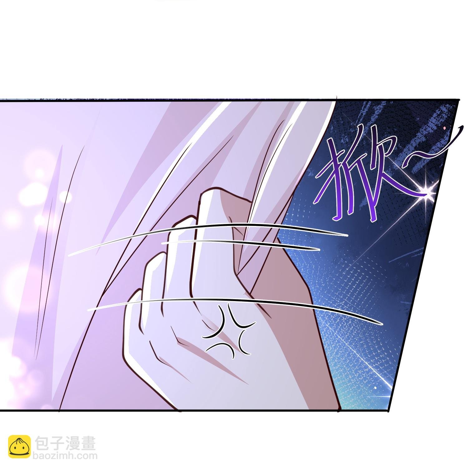 第184话 想抓我？