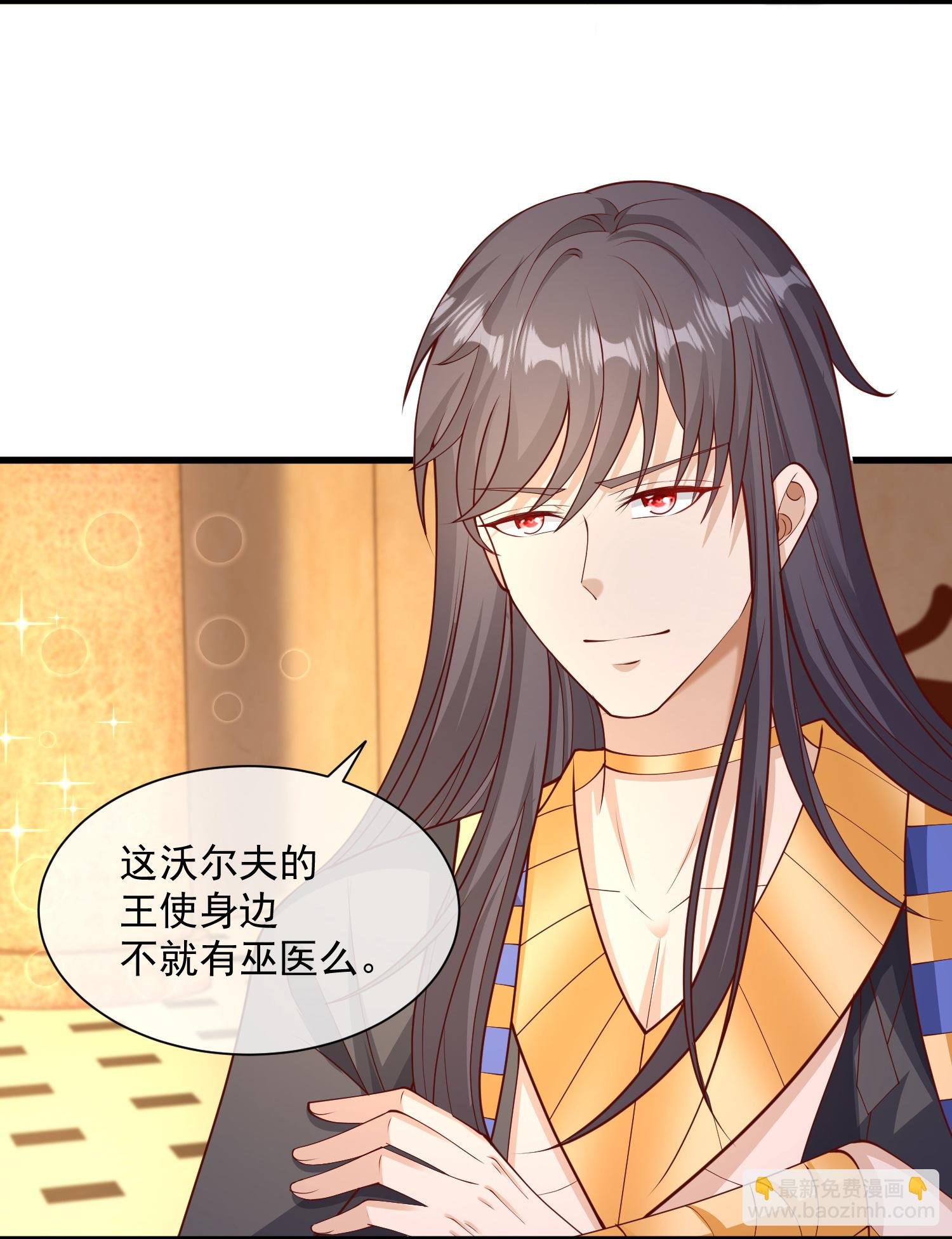 第191话 买一送一