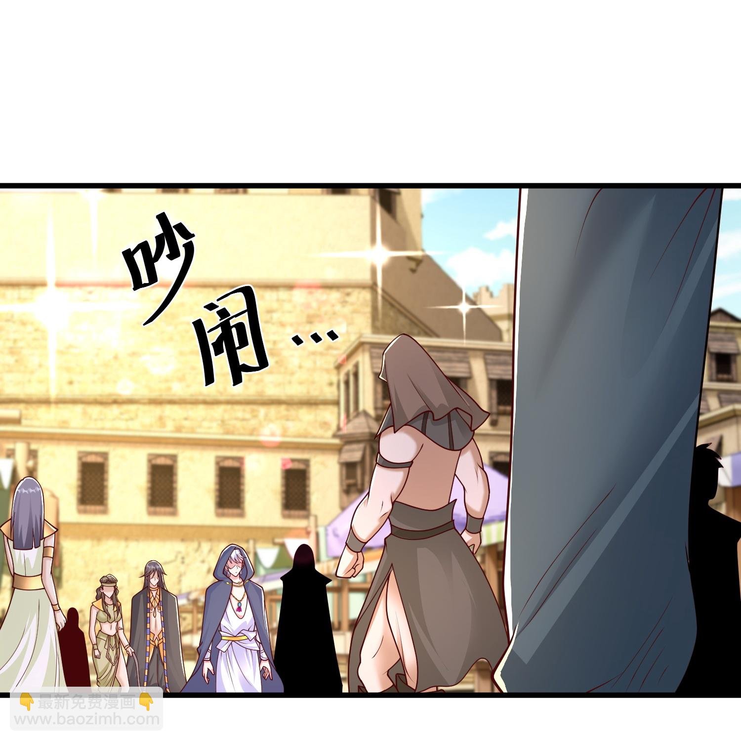 第192话 加倍偿还