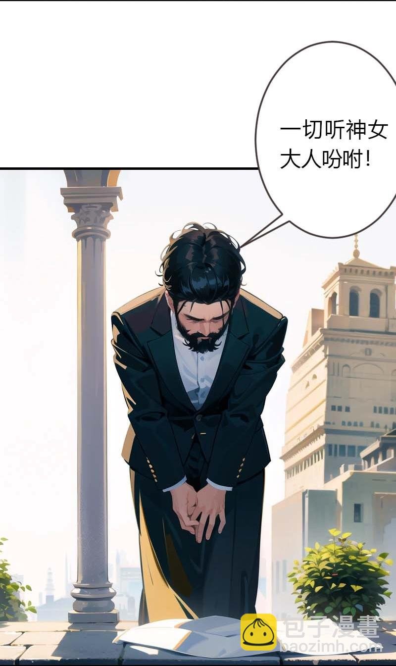 第193话 新计划开始