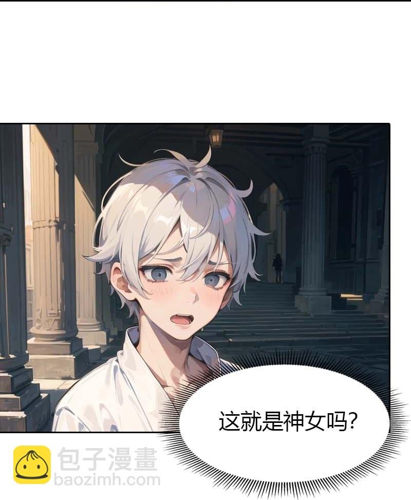第193话 新计划开始