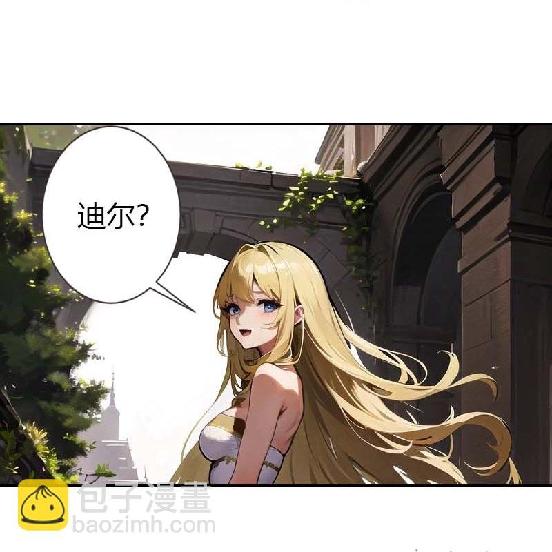 第193话 新计划开始