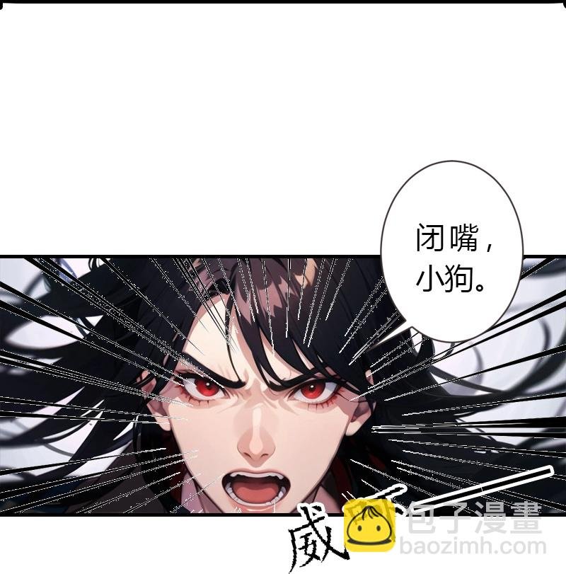 第193话 新计划开始