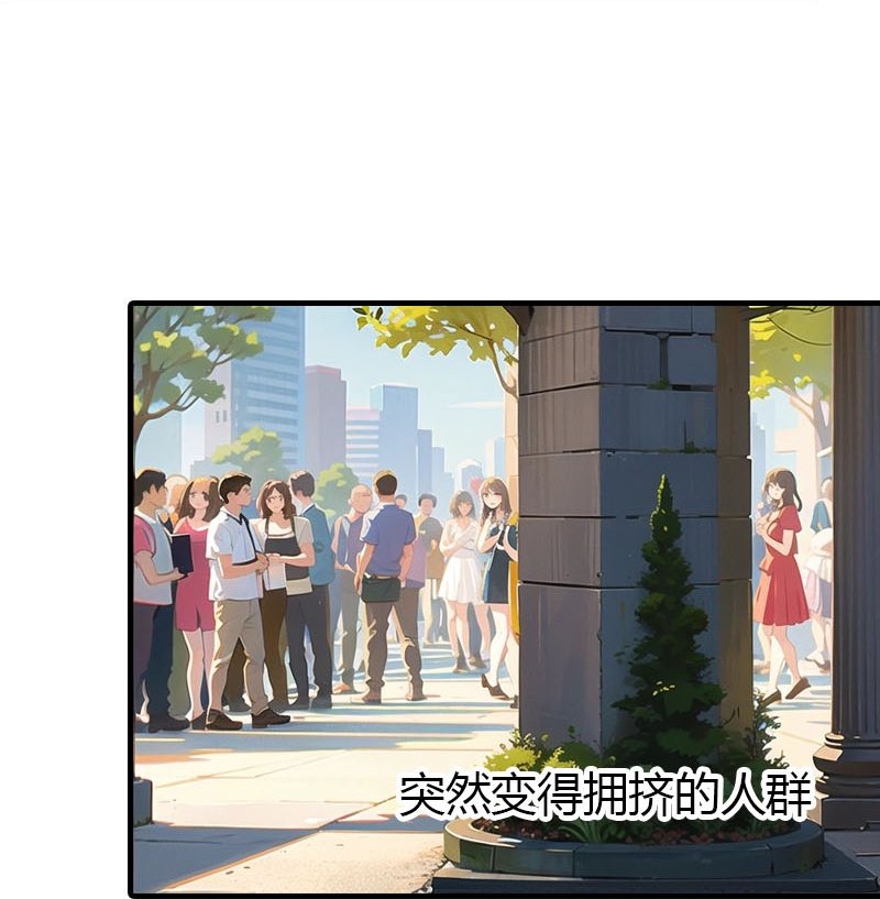 第195话 金子的诱惑