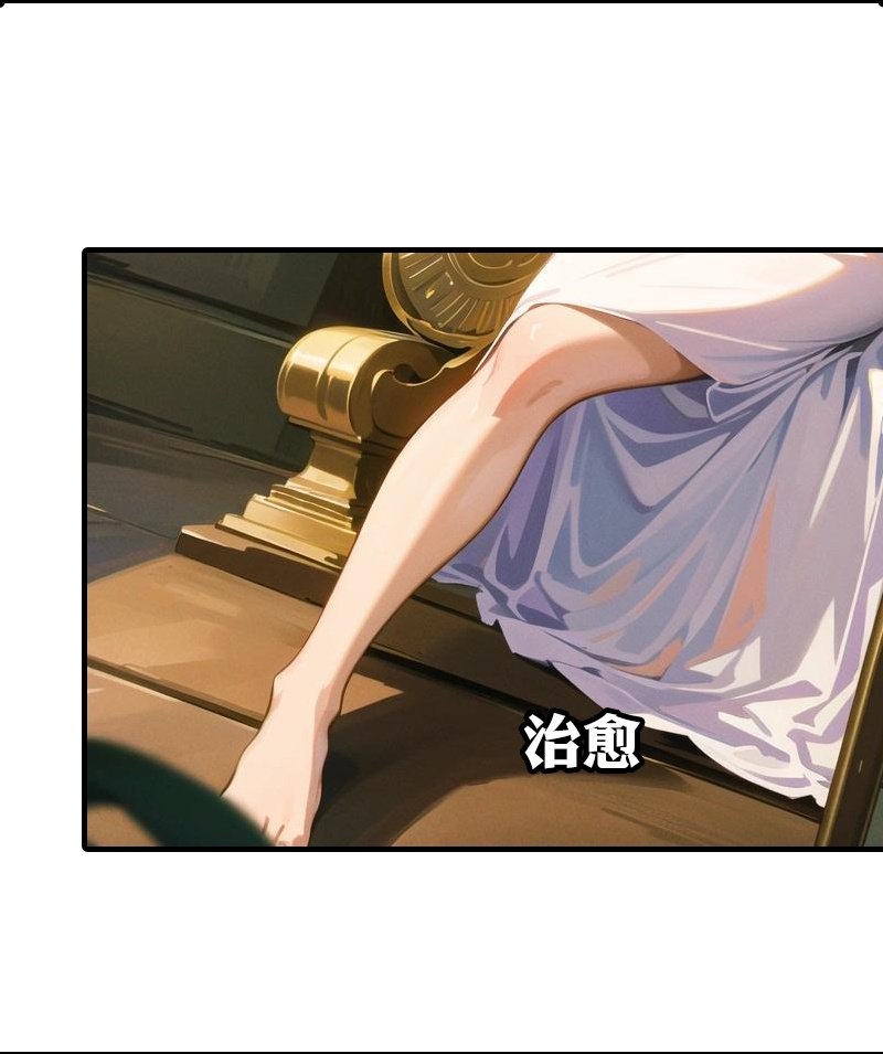 第198话 这苦命的丫头