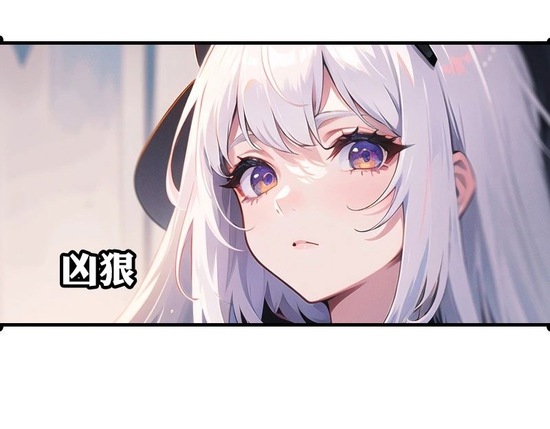 第199话 如此狂妄