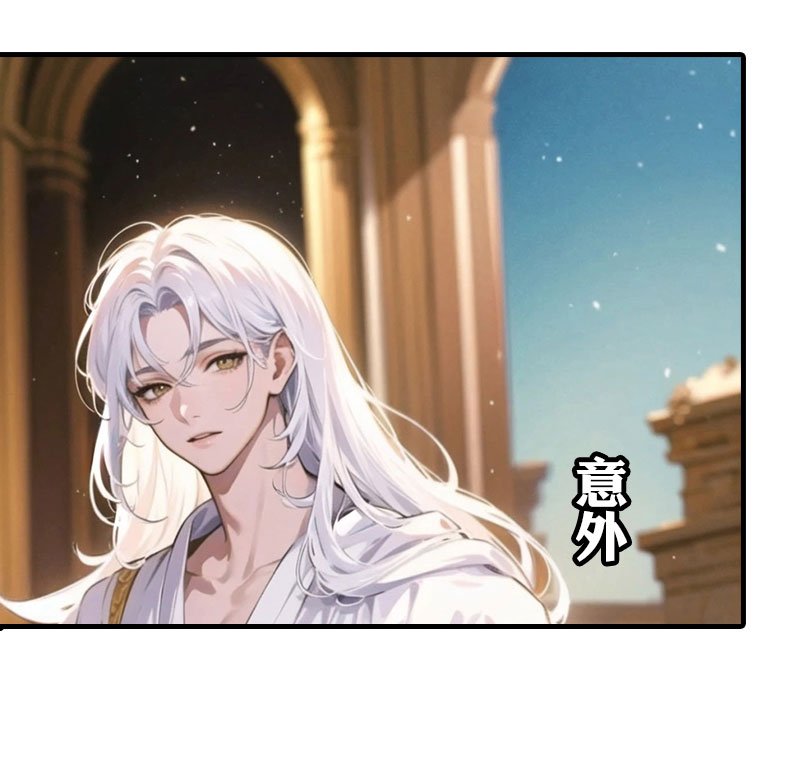 第199话 如此狂妄