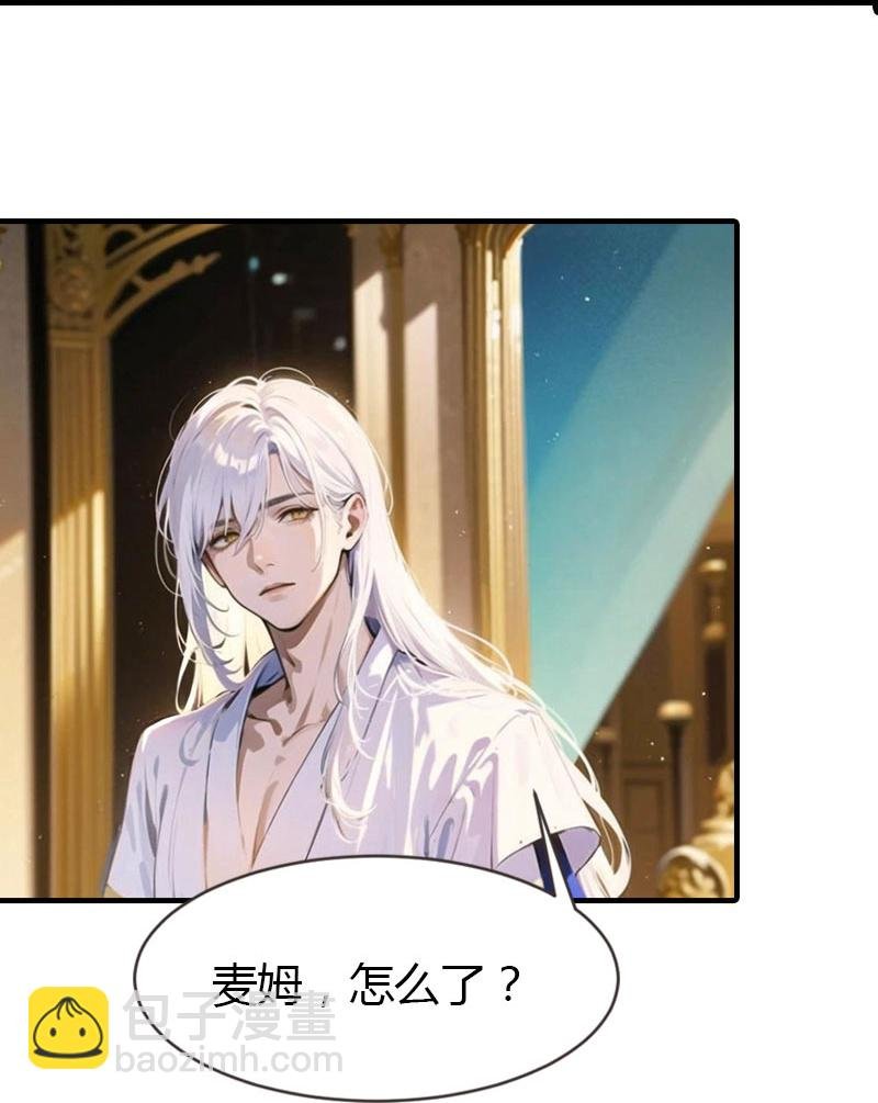 第200话 狼王赛