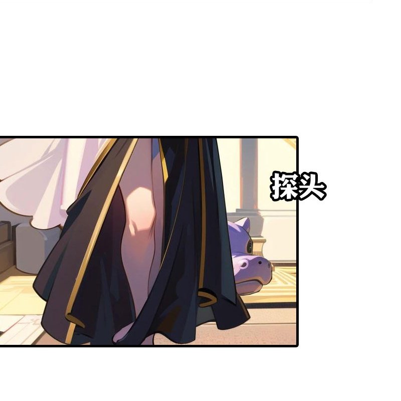 第200话 狼王赛