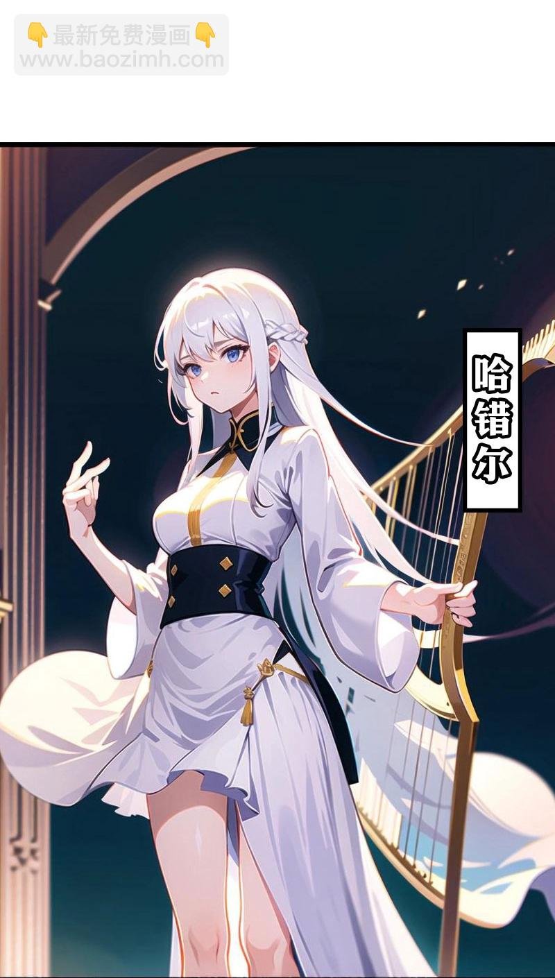 第200话 狼王赛