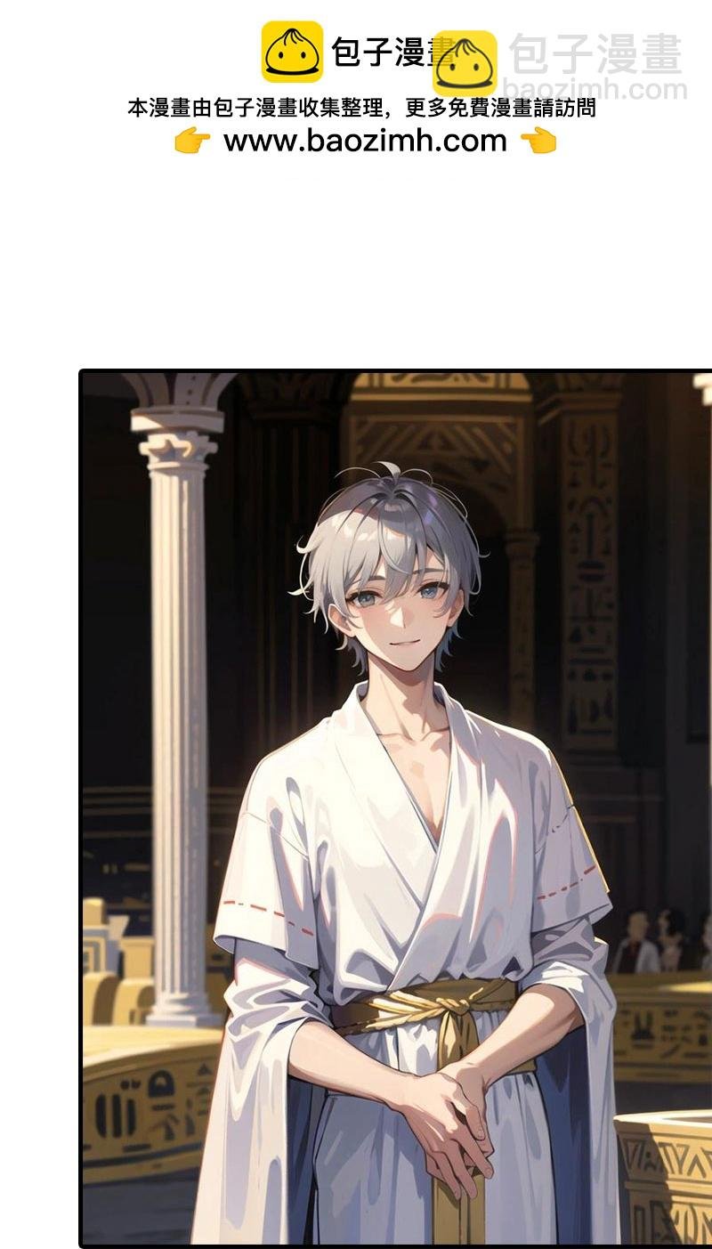 第202话 新狼王