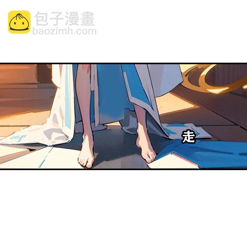 第204话 悲惨的回忆