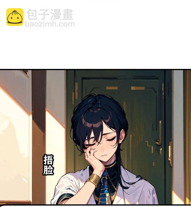 第205话 误解的心意