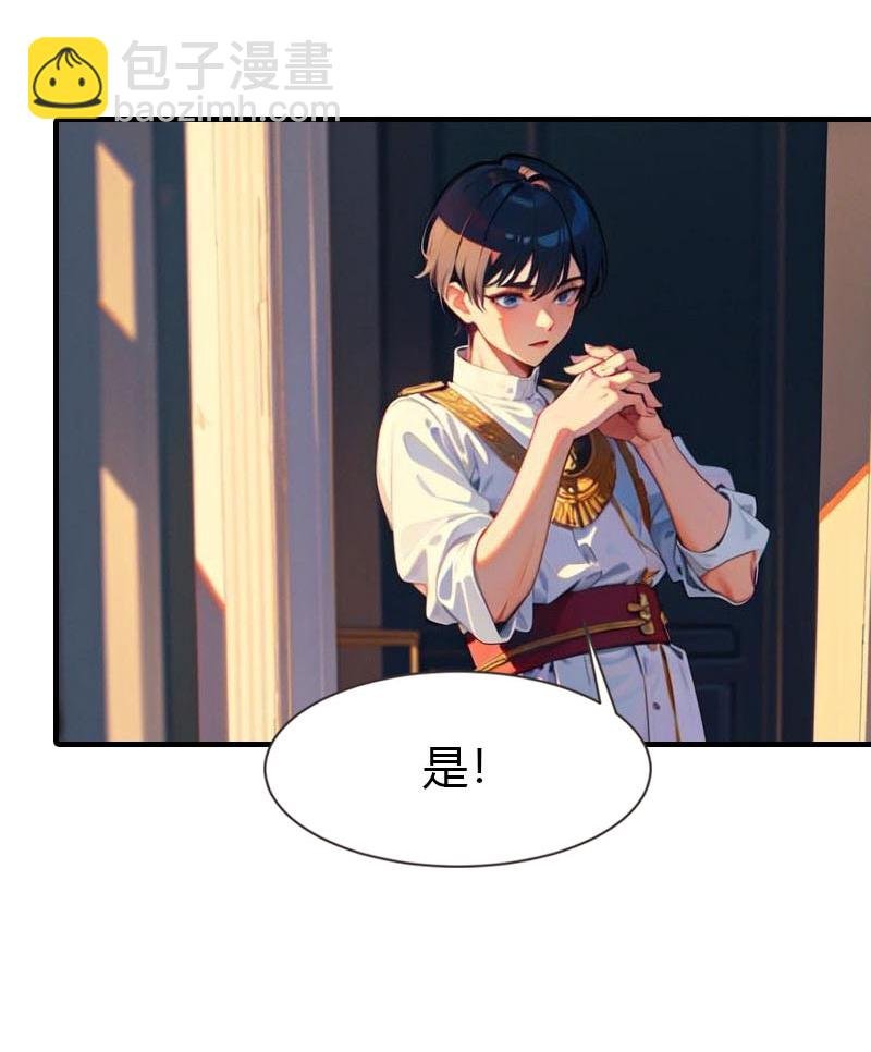 第207话 极限拉扯