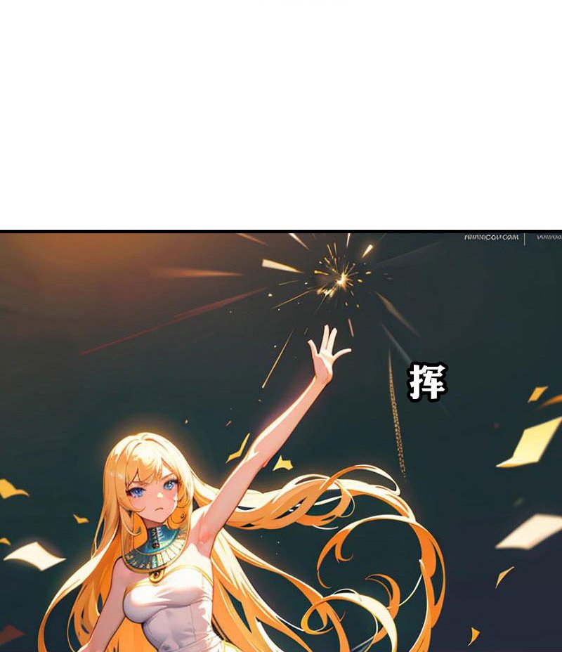 第207话 极限拉扯