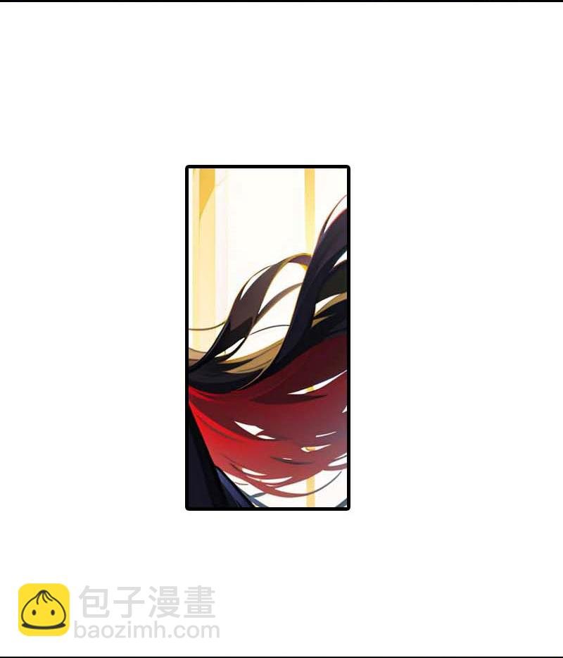 第209话 吃醋的惩罚