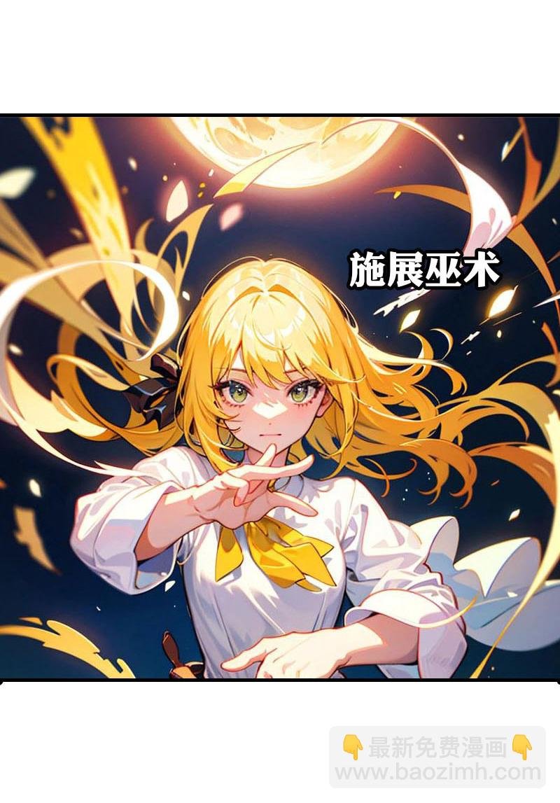 第211话 过去的真相